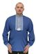 Вишита сорочка чоловіча з льону Модерн (блакитна с білою вишивкою) 020067_58 фото 5