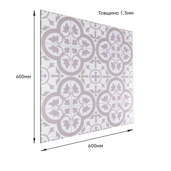 Самоклеящаяся виниловая плитка 600х600х1,5мм, цена за 1 шт. Мат SW-00001585 SW-00001585 фото
