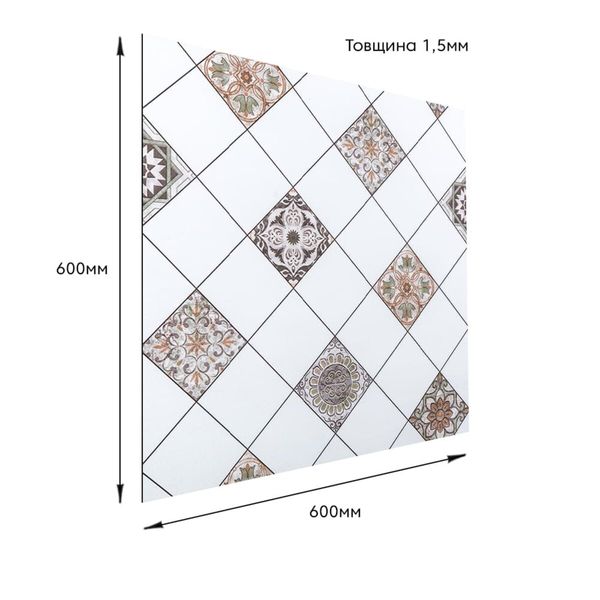 Самоклеющаяся виниловая плитка 600х600х1,5мм, цена за 1 шт. (СВП-214) Матовая SW-00000878 SW-00000878 фото