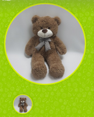 Ведмедик-іграшка Брюс/коричневий brusSR фото