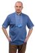 Сорочка вышиванка с коротким рукавом мужская (голубая) 020072_58 фото 1