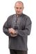 Мужская сорочка-вышиванка Орнамент (темно-серый) 020023_60 фото 3