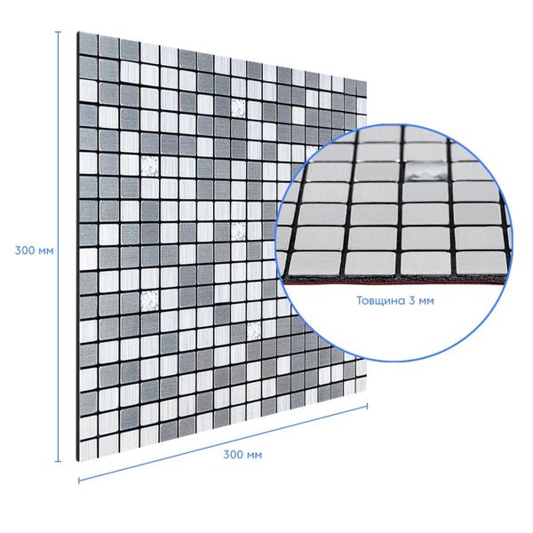 Самоклеющаяся алюминиевая плитка серебряная мозаика со стразами 300х300х3мм SW-00001824 (D) 991943840 фото