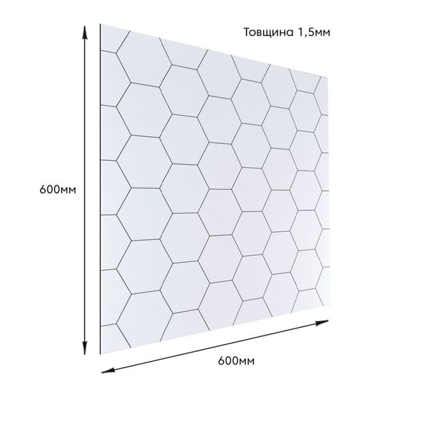 Самоклеюча вінілова плитка 600х600х1,5мм, ціна за 1 шт. (СВП-212) Мат SW-00001885 SW-00001885 фото