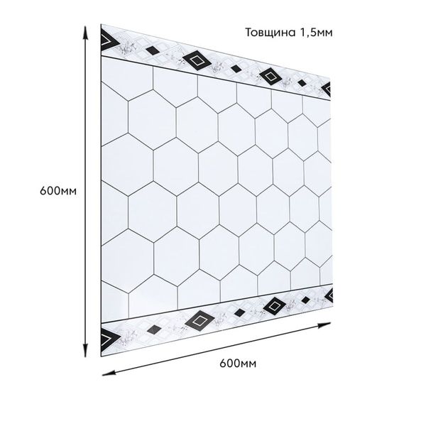 Самоклеюча вінілова плитка 600х600х1,5мм, ціна за 1 шт. (СВП-211) Глянець SW-00000517 SW-00000517 фото