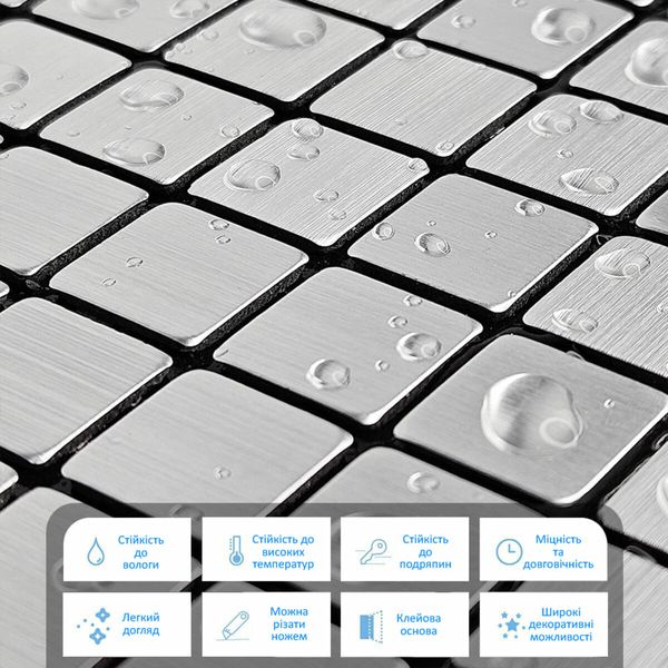 Самоклеюча алюмінієва плитка срібна мозаїка 300х300х3мм SW-00001167 (D) 991943499 фото